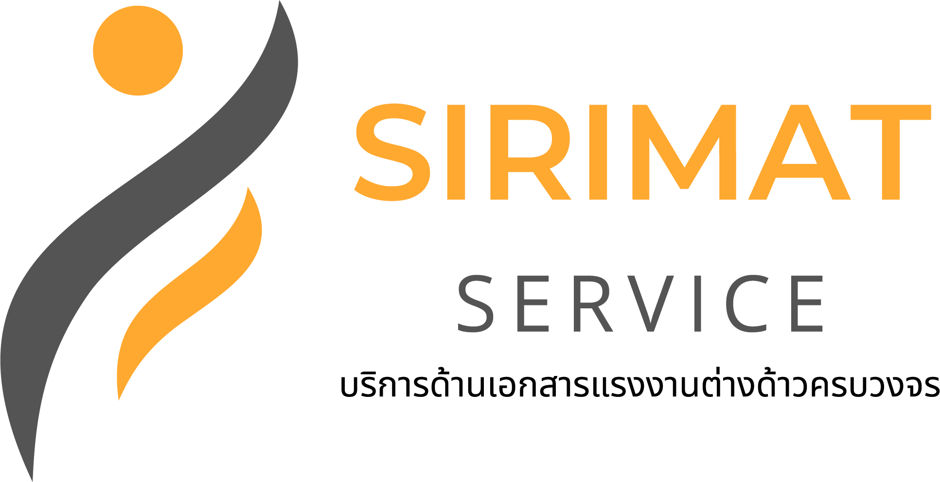 Sirimas Service